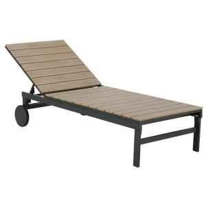 Шезлонг Naterial Clara 74x195x36.5 см алюминий/фанера цвет бежевый