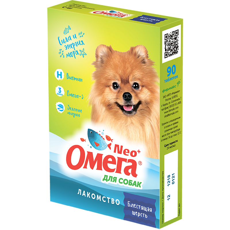 ПР0051261 Витаминное лакомство для собак «Блестящая шерсть» с биотином Омега Neo+ 