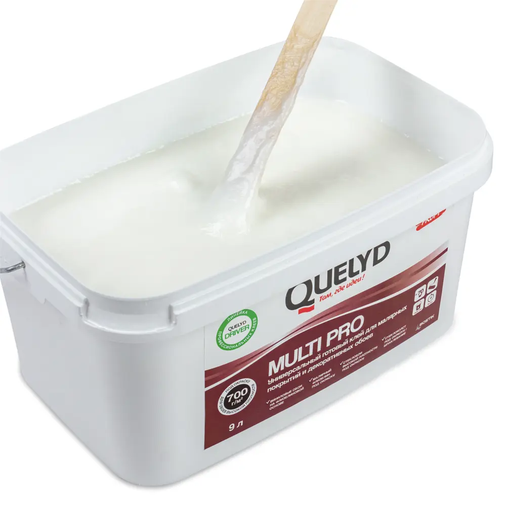 Универсальный клей Quelyd Multi Pro для всех типов обоев 10 кг 88920585 STLM-0820351 - Вид №3
