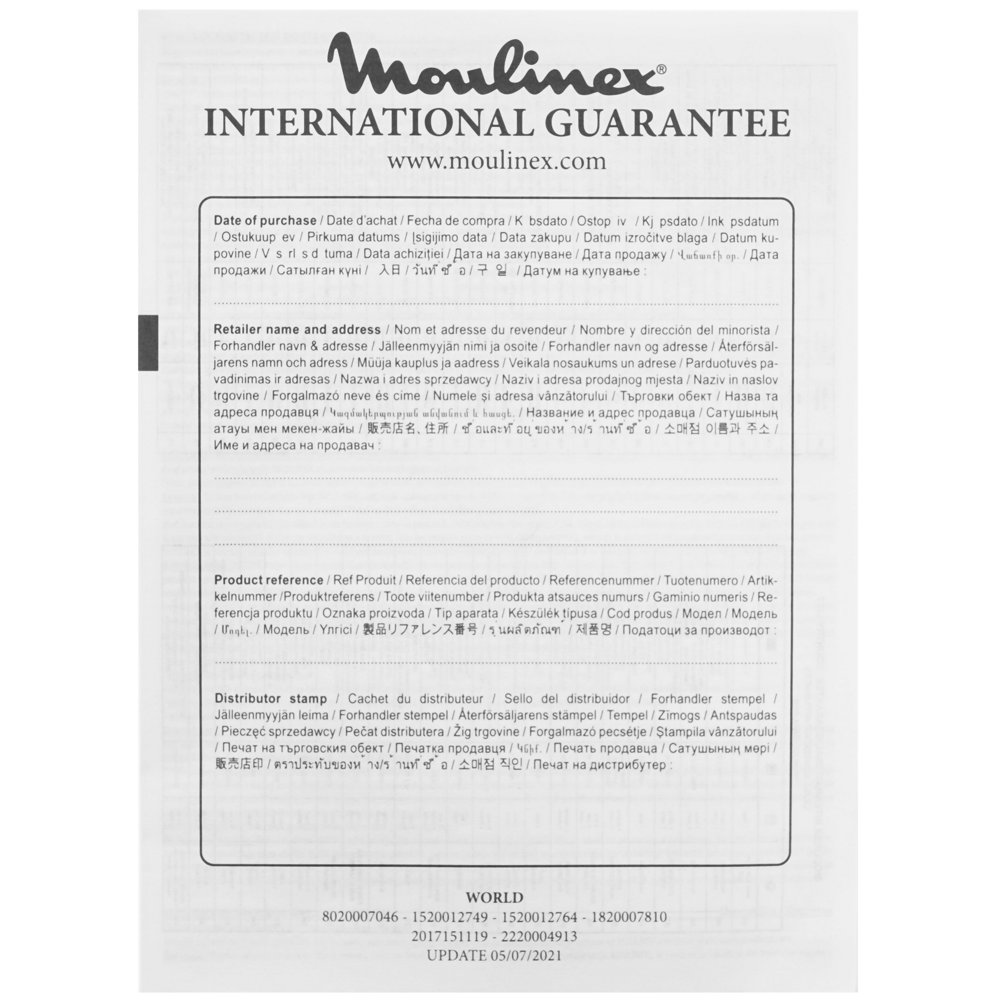 5496275 Тостер Moulinex LT2M0810 черный STDN-0028319 - Вид №6