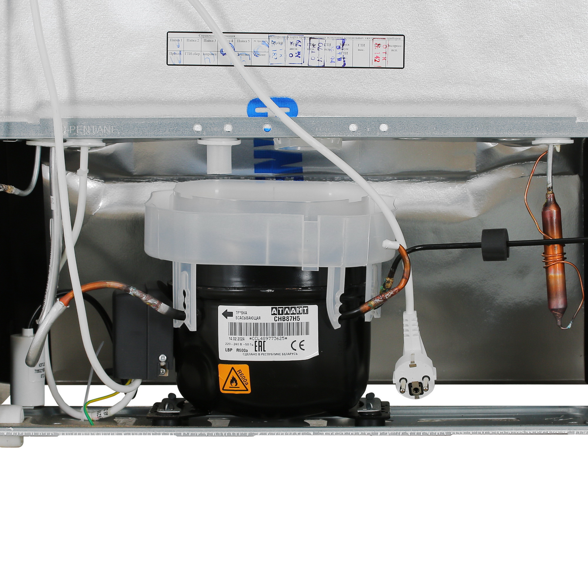 9031716 Холодильник с морозильником   ATLANT ХМ-4625-151 черный STDN-0019607 - Вид №10