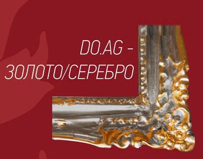 ML.COM-70.704.AG Зеркало ажурное Migliore Claudio  - Вид №1