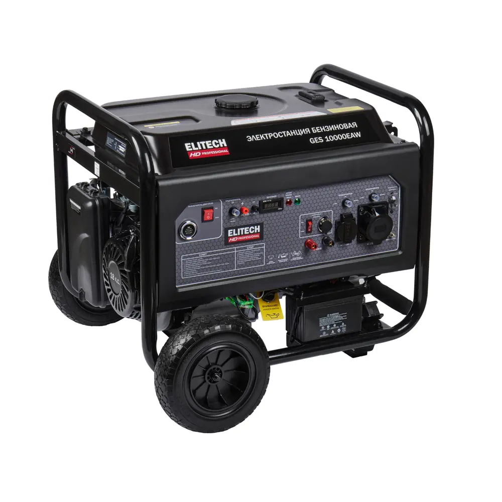 Генератор бензиновый Elitech HD GES 10000EAW, 8.5 кВт STLM-2069009