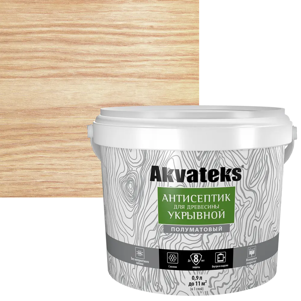 АКВАТЕКС Антисептик для дерева с воском - защита и колеровка 84584293 STLM-0052330 - Вид №1