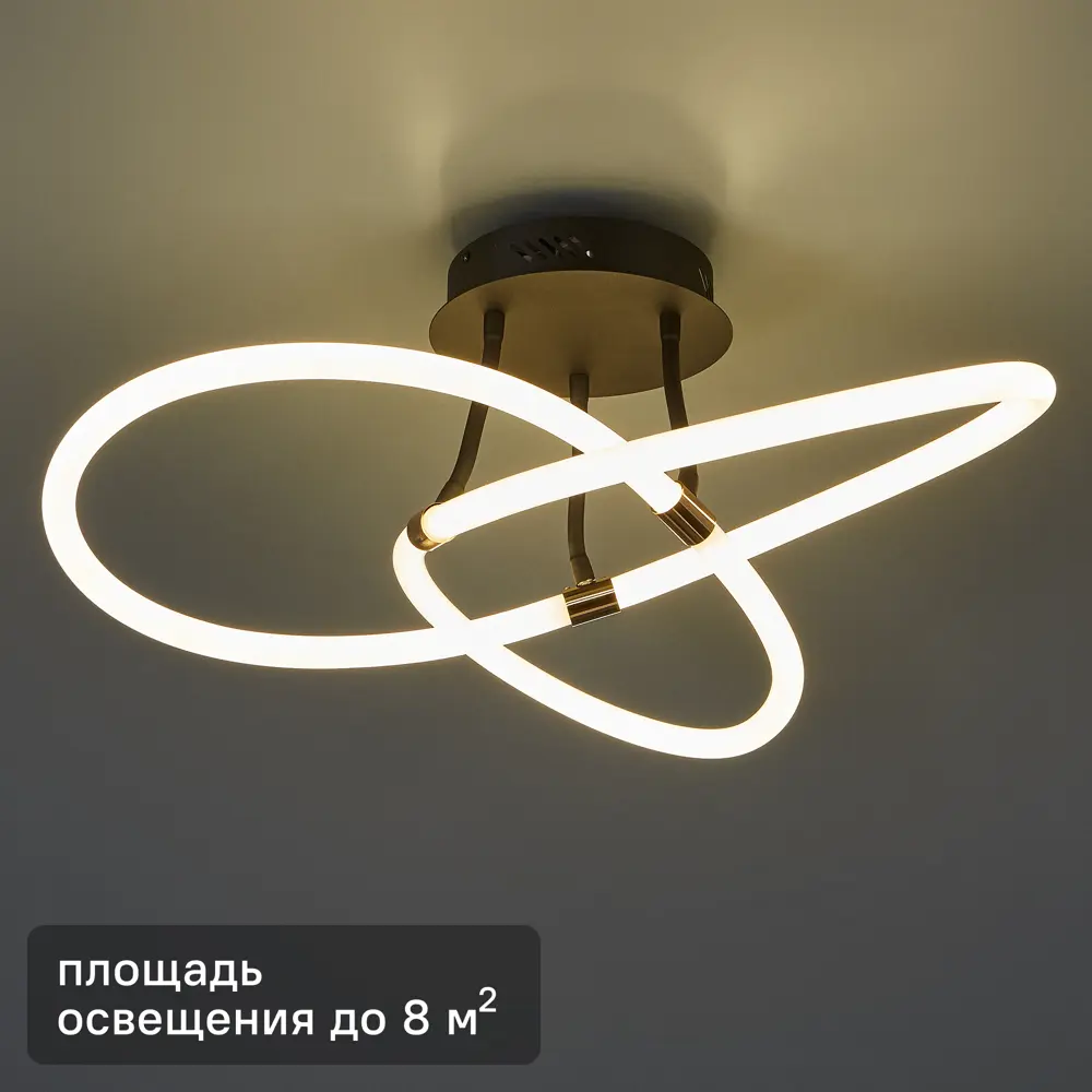 Люстра потолочная светодиодная Fancy FR6059CL-L35B цвет черный золото 89335084 STLM-2067672 Freya 