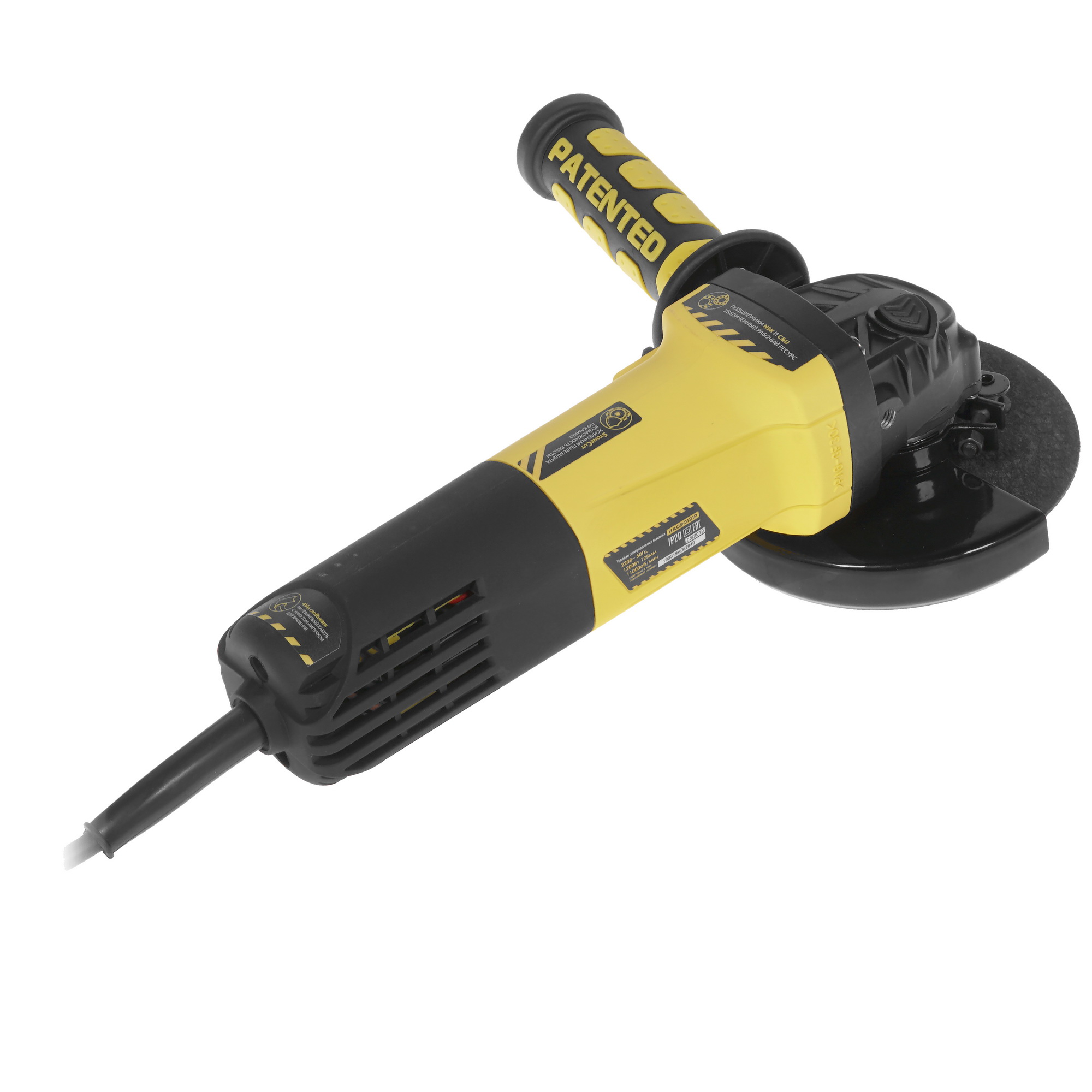 Углошлифовальная машина (УШМ) Hanskonner HAG90121P 5300361 STDN-0026188 - Вид №1