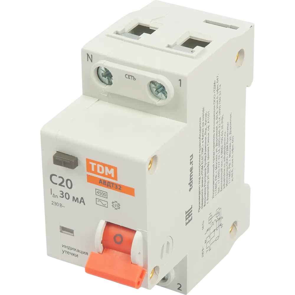 Дифференциальный автомат TDM Electric 32А с защитой от утечек 30мА 84399419 STLM-1116046