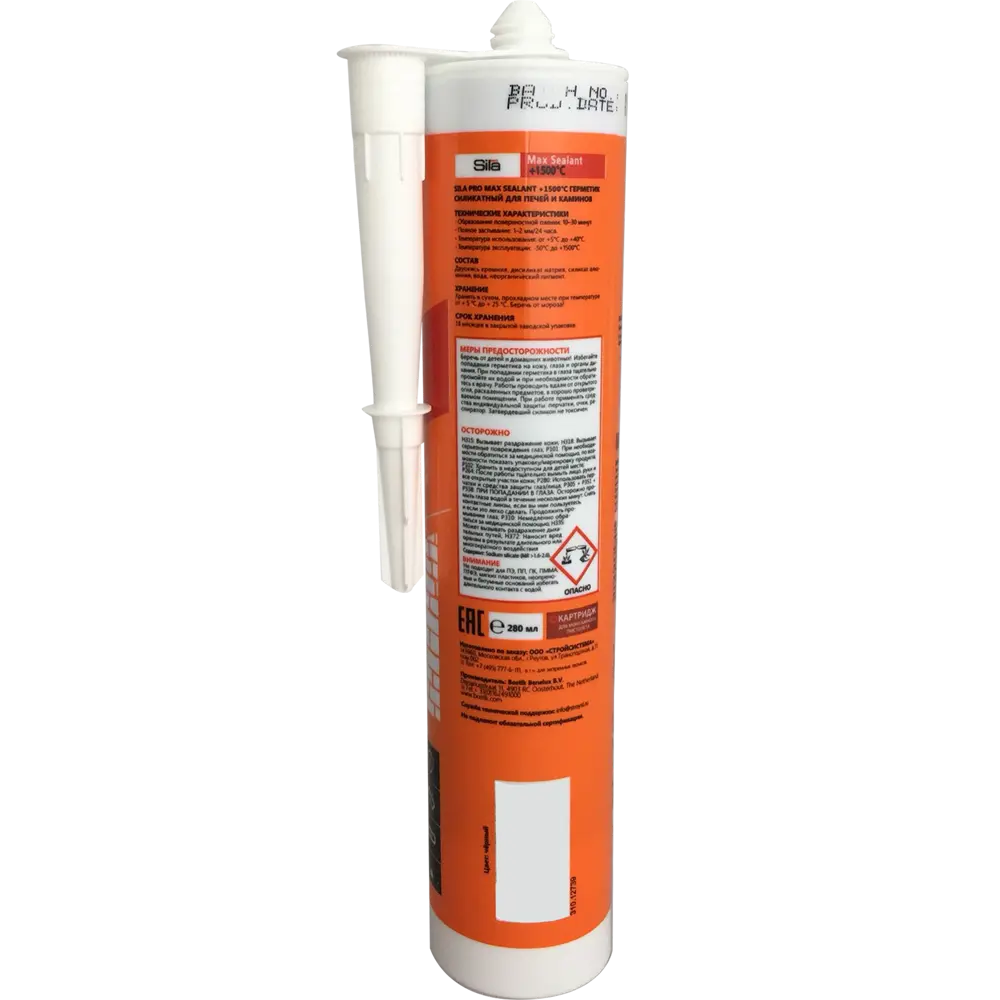 Герметик для печей Sila 1500°С черный 290 мл STLM-2207137 - Вид №1