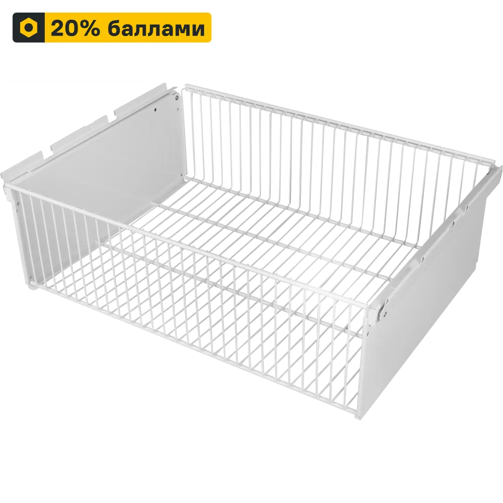 Выдвижная корзина ТИТАН-GS для гардеробной системы 56.3×44×18.1 см 82169077 STLM-0020988