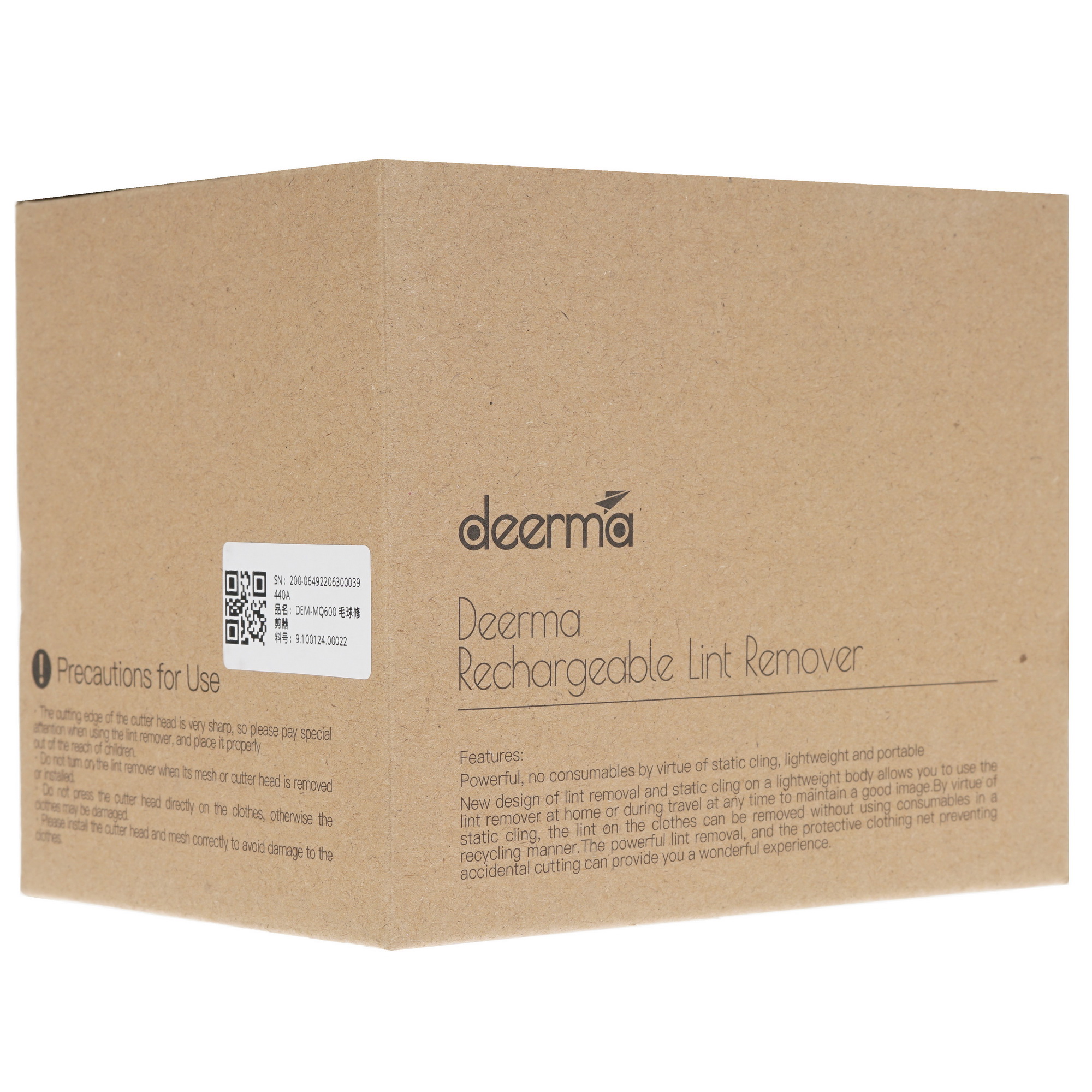 5369862 Машинка для удаления катышков Deerma DEM-MQ600 STDN-0059668 - Вид №6