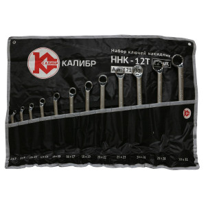 62590 Калибр Набор ключей накидных  ННК-12Т 