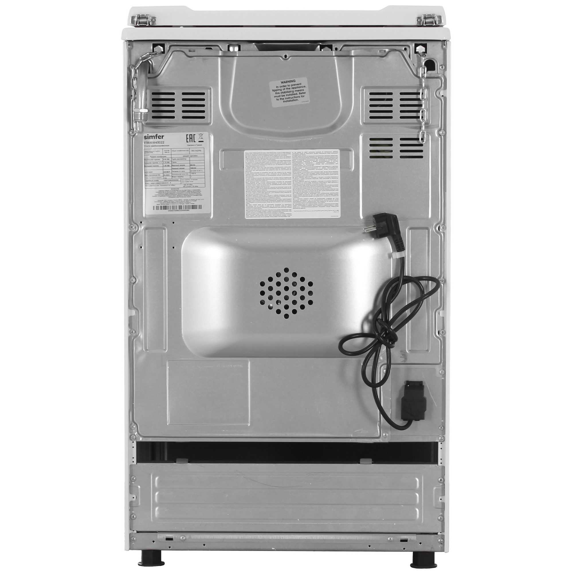 9917392 Комбинированная плита Simfer F56MW45022 белый STDN-0141031 - Вид №10