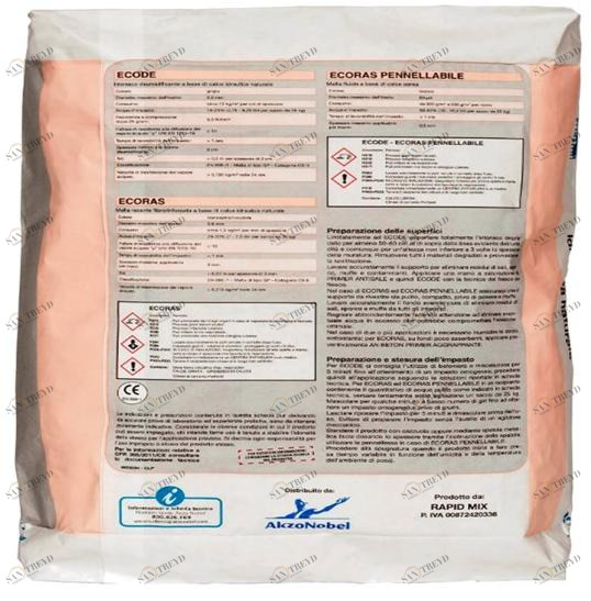 Sikkens Осушающая штукатурка sun-id-1368595