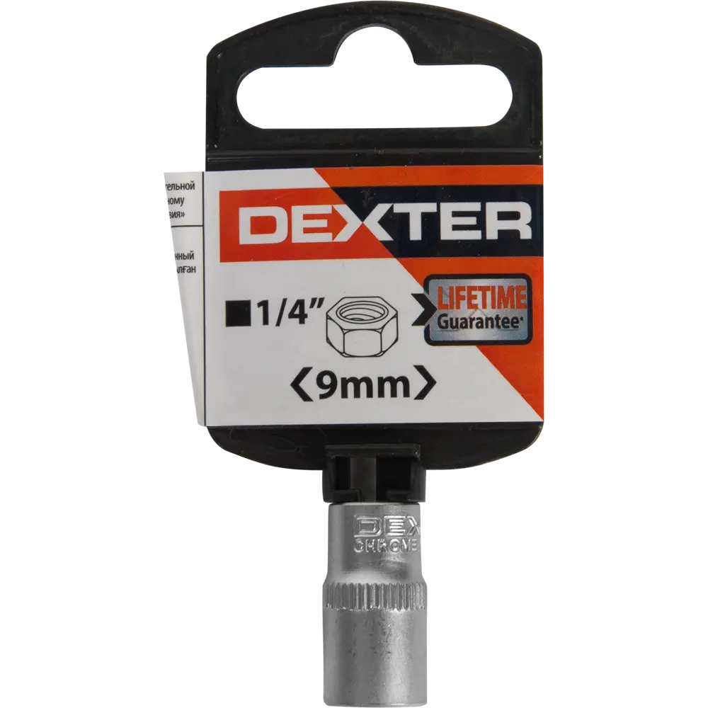 Торцевая головка Dexter 1/4 " 9 мм STLM-2186509 - Вид №3