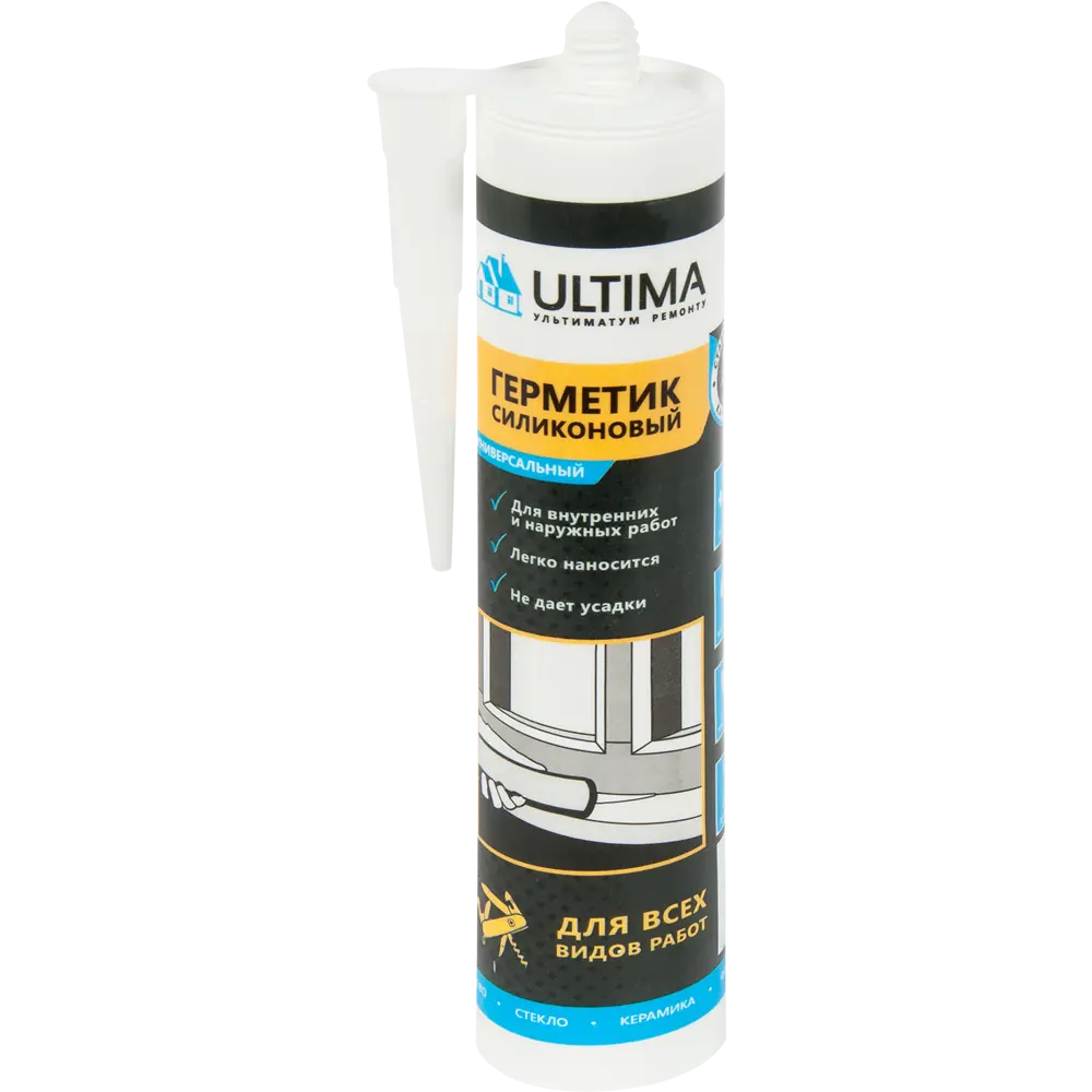 Герметик силиконовый коричневый Ultima, универсальный, 280 мл STLM-2089913