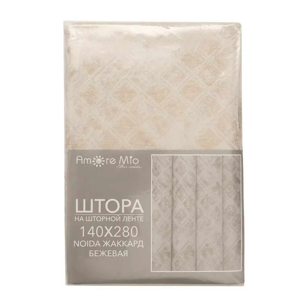 Штора на ленте Noida 140x280 см цвет бежевый AMORE MIO STLM-2097164 - Вид №5