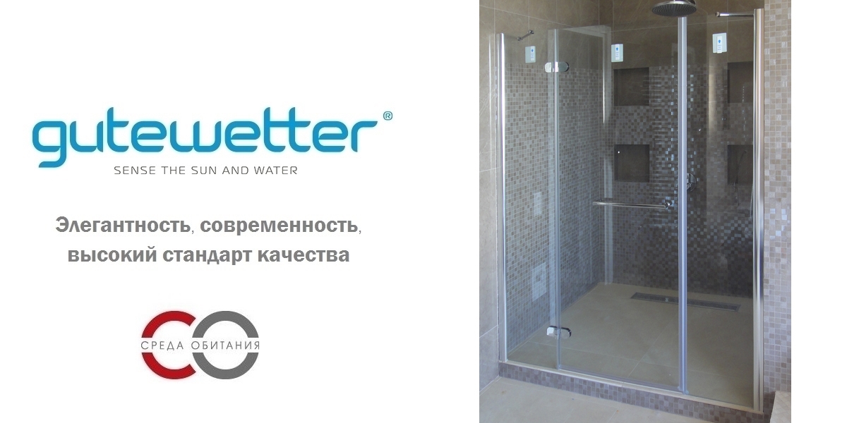 Душевая дверь в нишу 120x190 GK-103 GUTEWETTER LUX DOOR 120X190GK103 - Вид №1