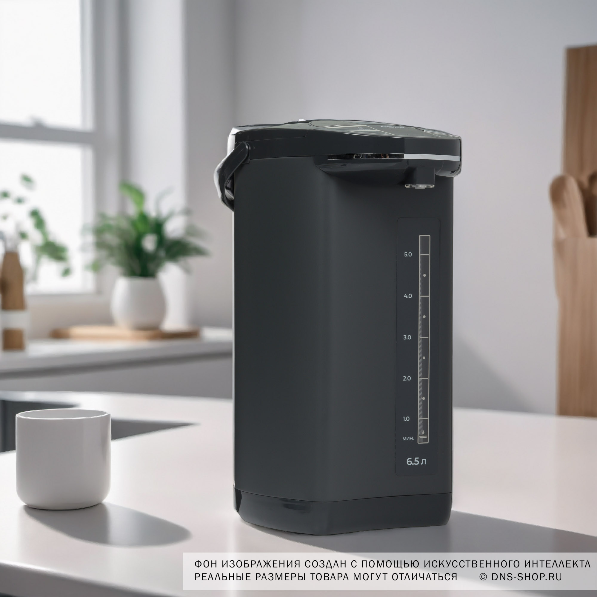 9109976 Термопот DEXP THP-6500 черный STDN-0123723 - Вид №11