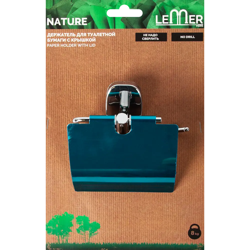 Держатель туалетной бумаги с крышкой Lemer Nature металл цвет хром STLM-2126212