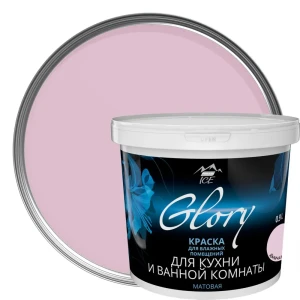 Краска для кухни и ванной цвет дымчатая роза 0.9 л 81963998 STLM-2139179