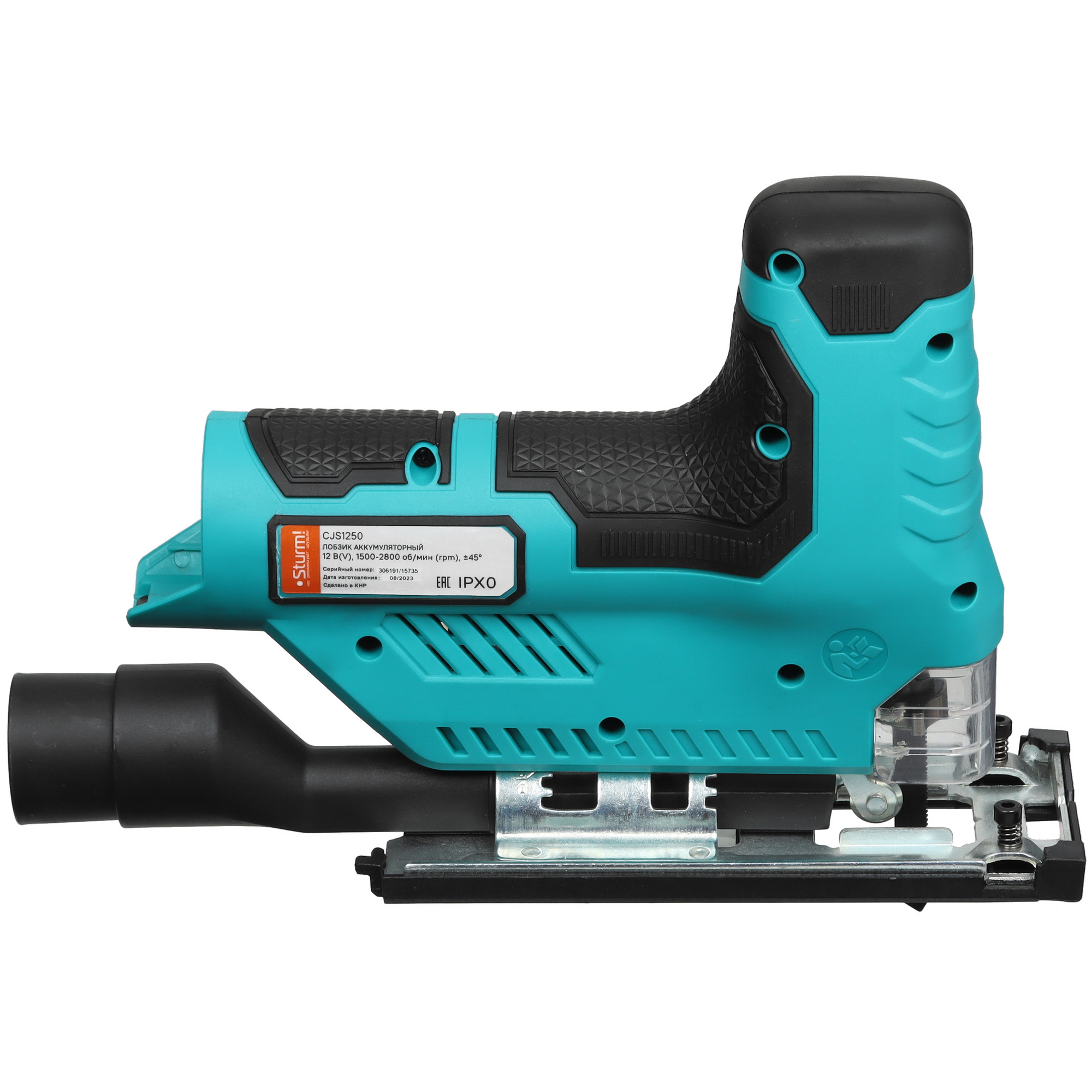 Электрический лобзик Sturm! CJS1250 1BatterySystem 12V , Без ЗУ, Без АКБ 9112564 STDN-0143861 - Вид №3