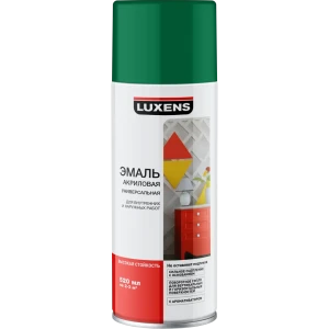 Эмаль аэрозольная Luxens цвет зелёный 0.52 л