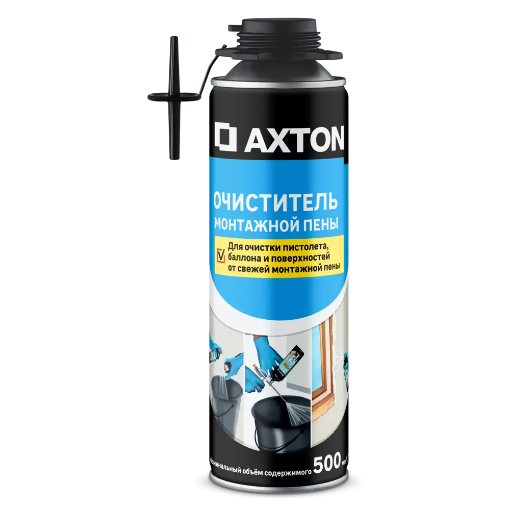Очиститель свежей монтажной пены Axton 500 мл 85272205 STLM-2004702 