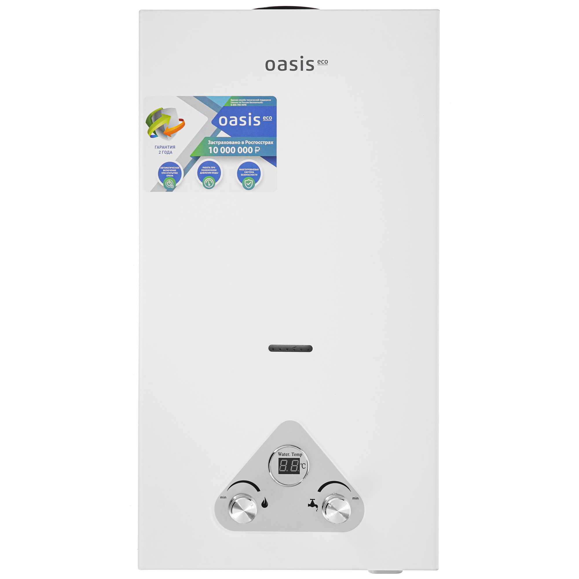 9959816 Водонагреватель газовый Oasis Eco W-24 STDN-0097534 - Вид №1