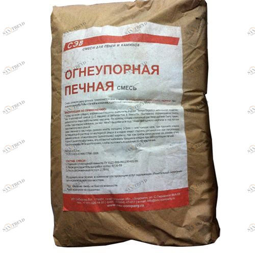 Огнеупорная смесь 25 кг СЭВ Santreyd 2641