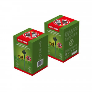 89882552 Отпугиватель птиц и животных Бабочка