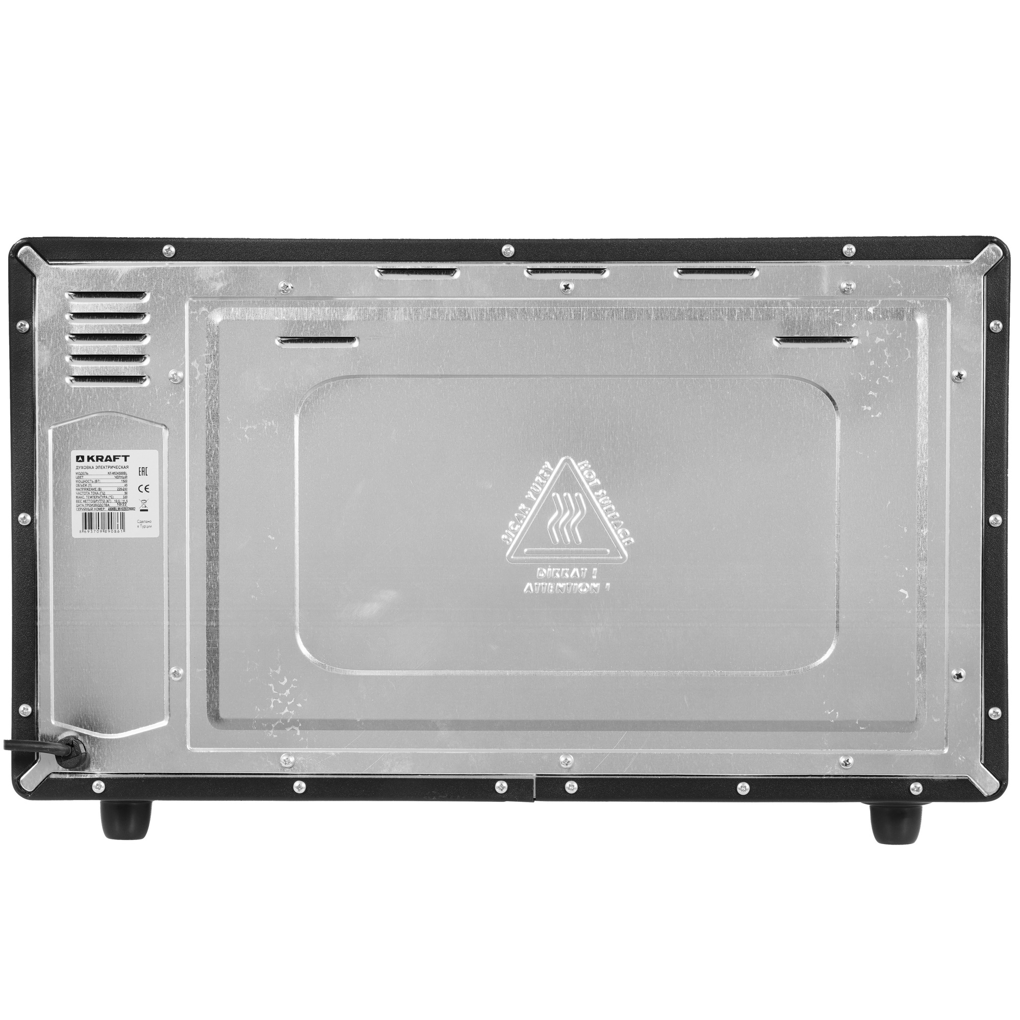 9915649 Мини-печь Kraft KF-MO 4500 BL черный STDN-0023849 - Вид №7