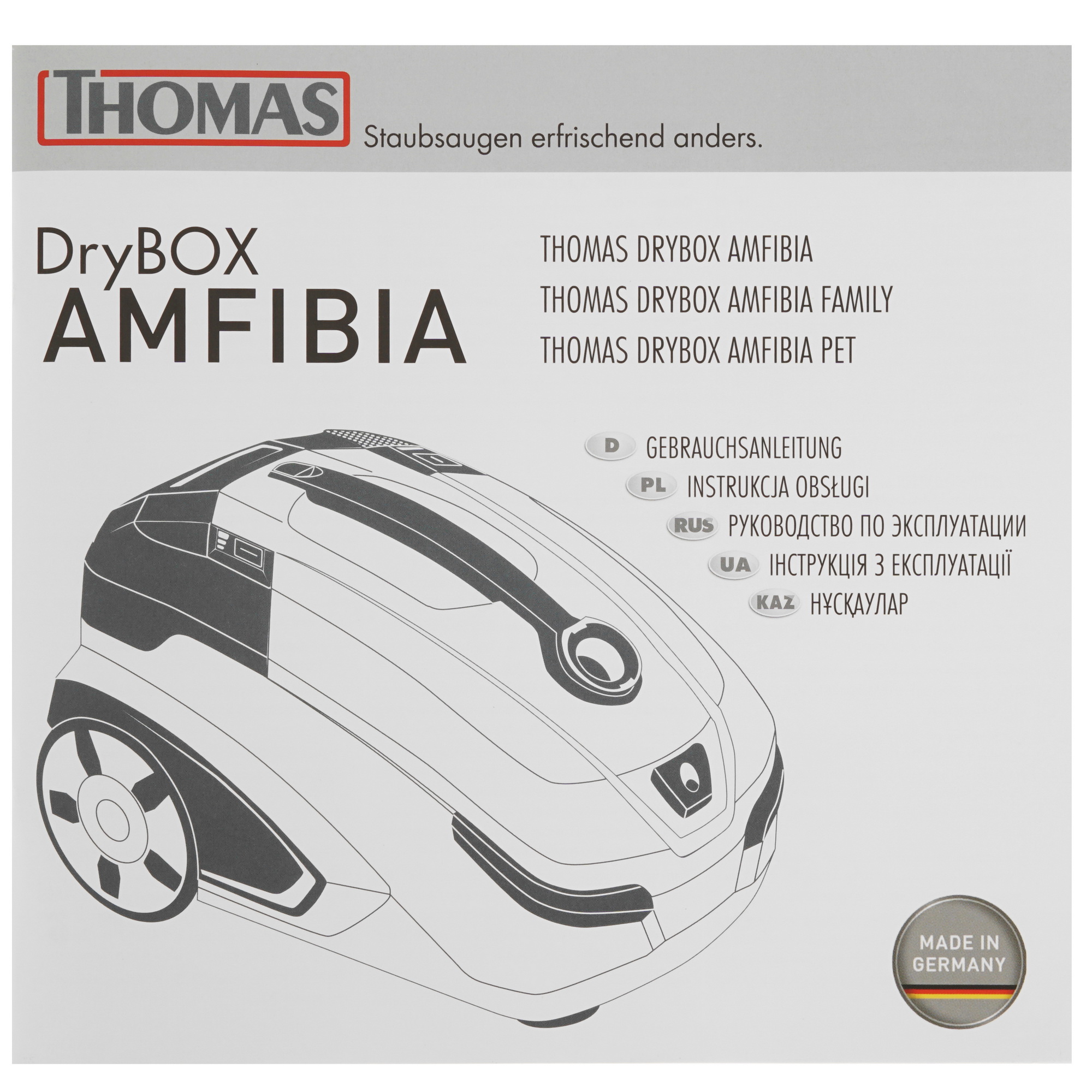9902863 Пылесос DryBOX Amfibia Pet черный Thomas STDN-0066790 - Вид №13