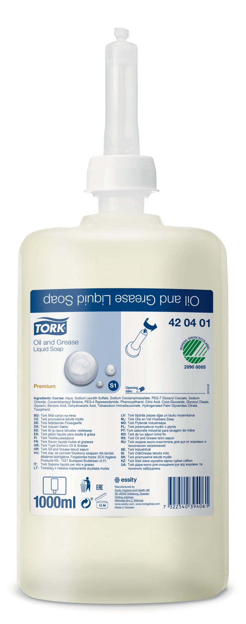 42040138 Промышленное жидкое мыло Tork 