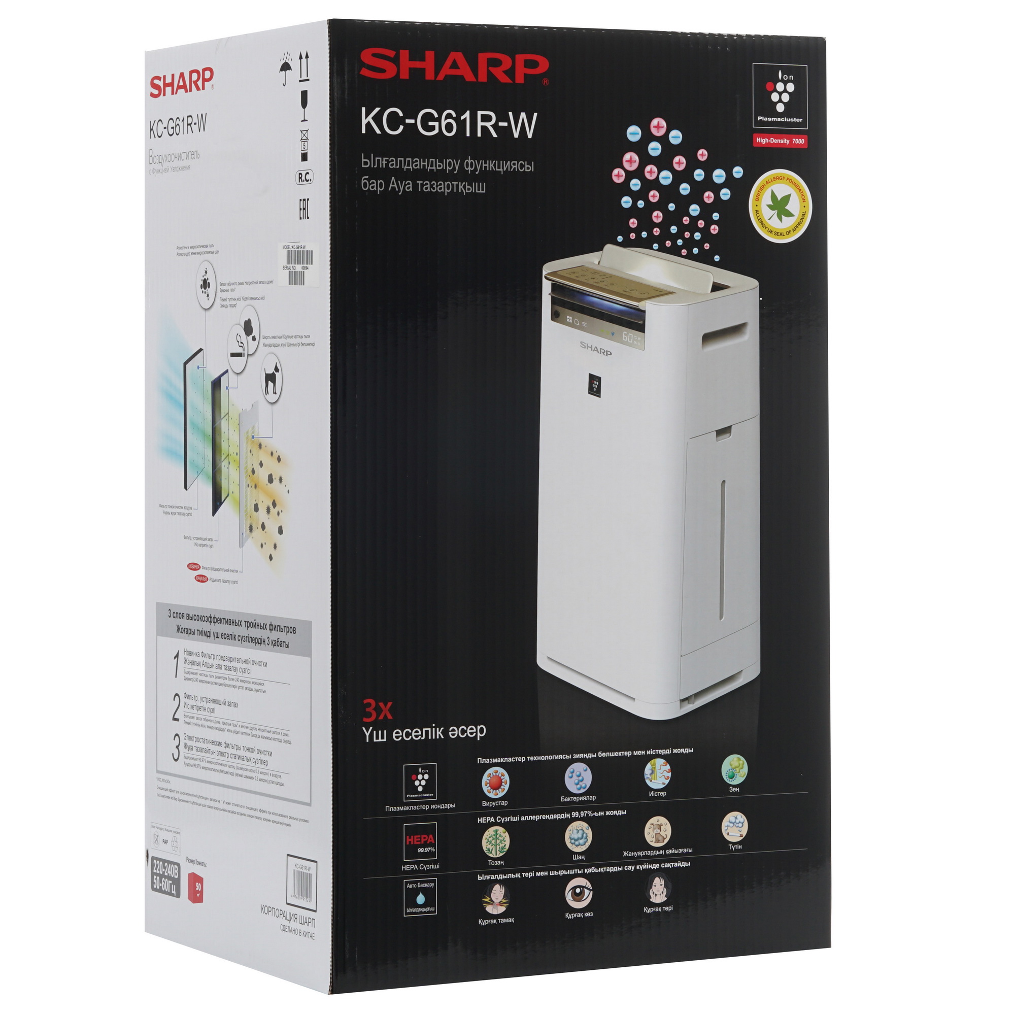 1168473 Климатический комплекс Sharp KCG61RW белый STDN-0065201 - Вид №6