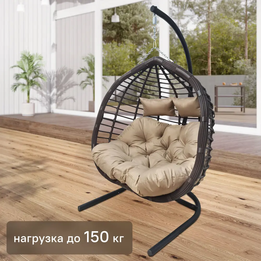 Santreyd Siesta Tubo: подвесное кресло для двоих в стиле эко-ротанга 84011371