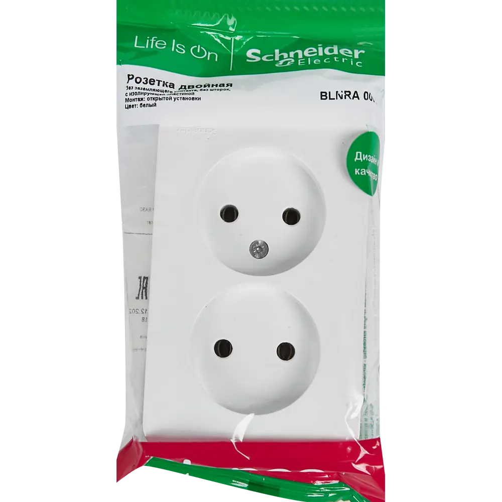 Розетка двойная накладная Schneider Electric Blanca без заземления цвет белый 86720949 STLM-2192232 SYSTEME ELECTRIC - Вид №5