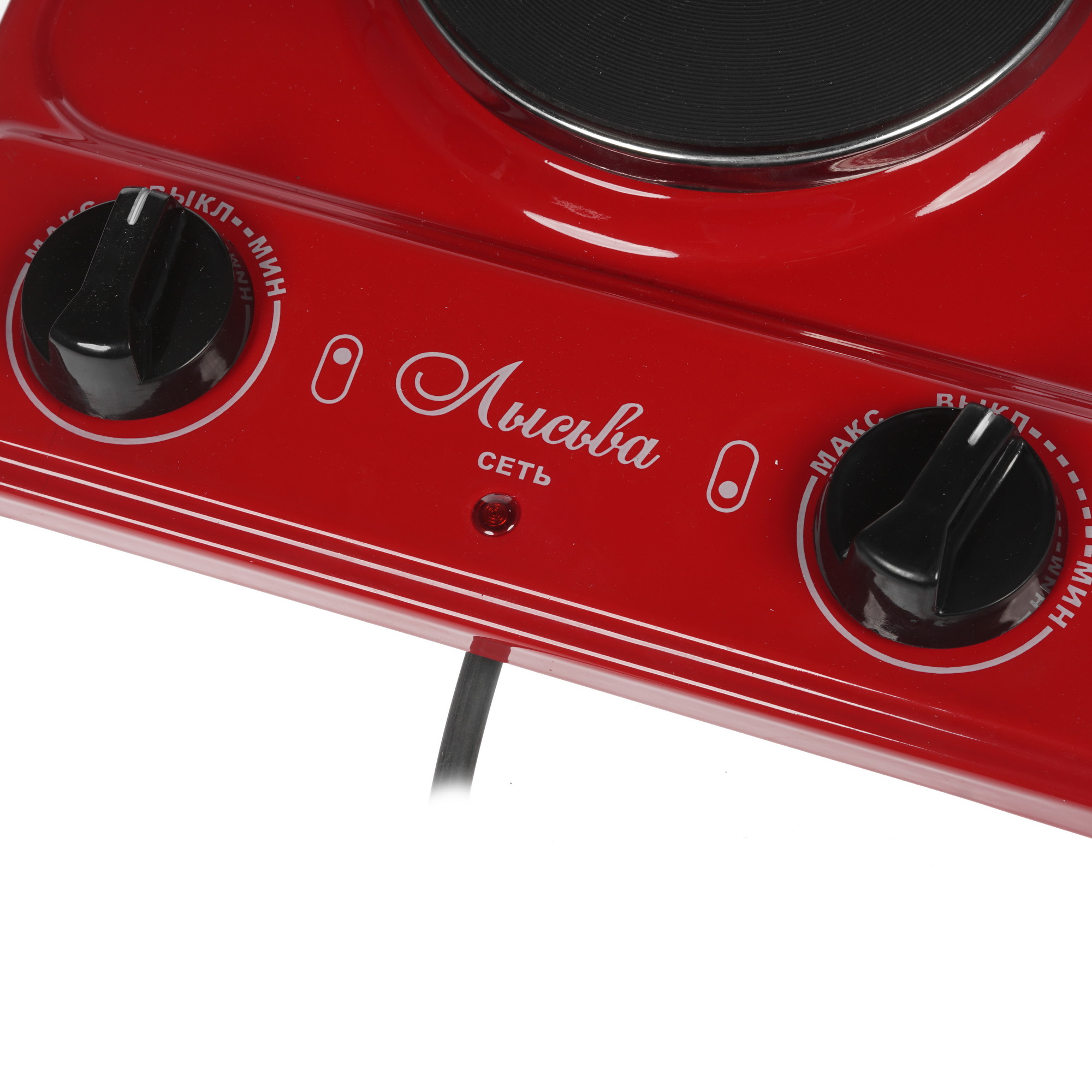 8125604 Плита компактная электрическая Лысьва ЭПБ 22 красный STDN-0017160 - Вид №2