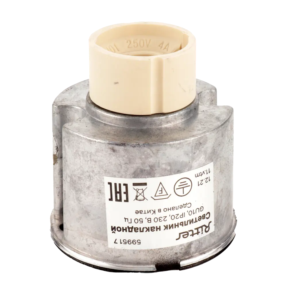 Точечный светильник Ritter Arton - компактное решение для современного интерьера 83978981 STLM-0045716 - Вид №9