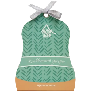 Ароматическое саше Arida Home Бисквитный десерт, колокольчик