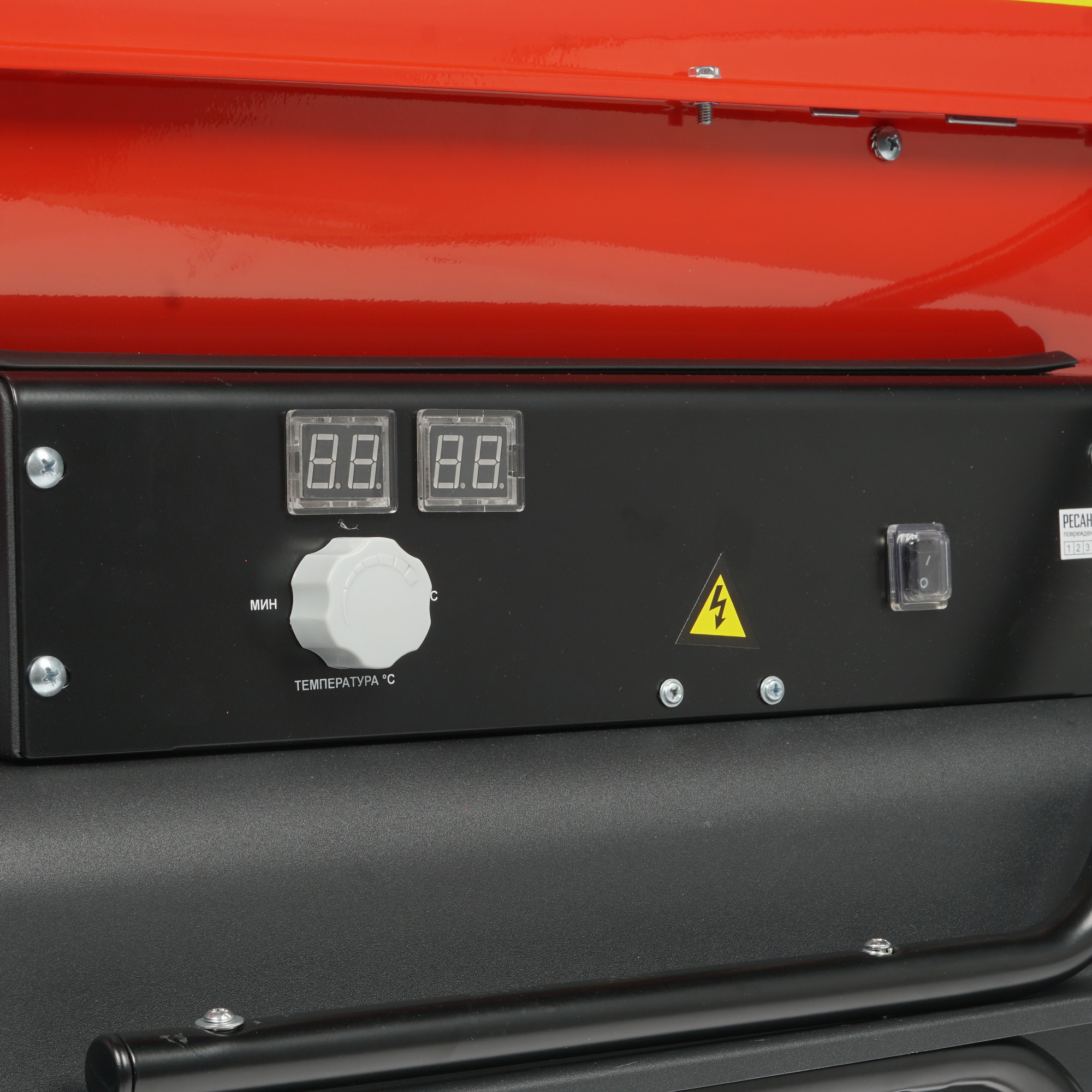 1263974 Тепловая пушка дизельная Ресанта ТДП-50000 STDN-0016662 - Вид №5