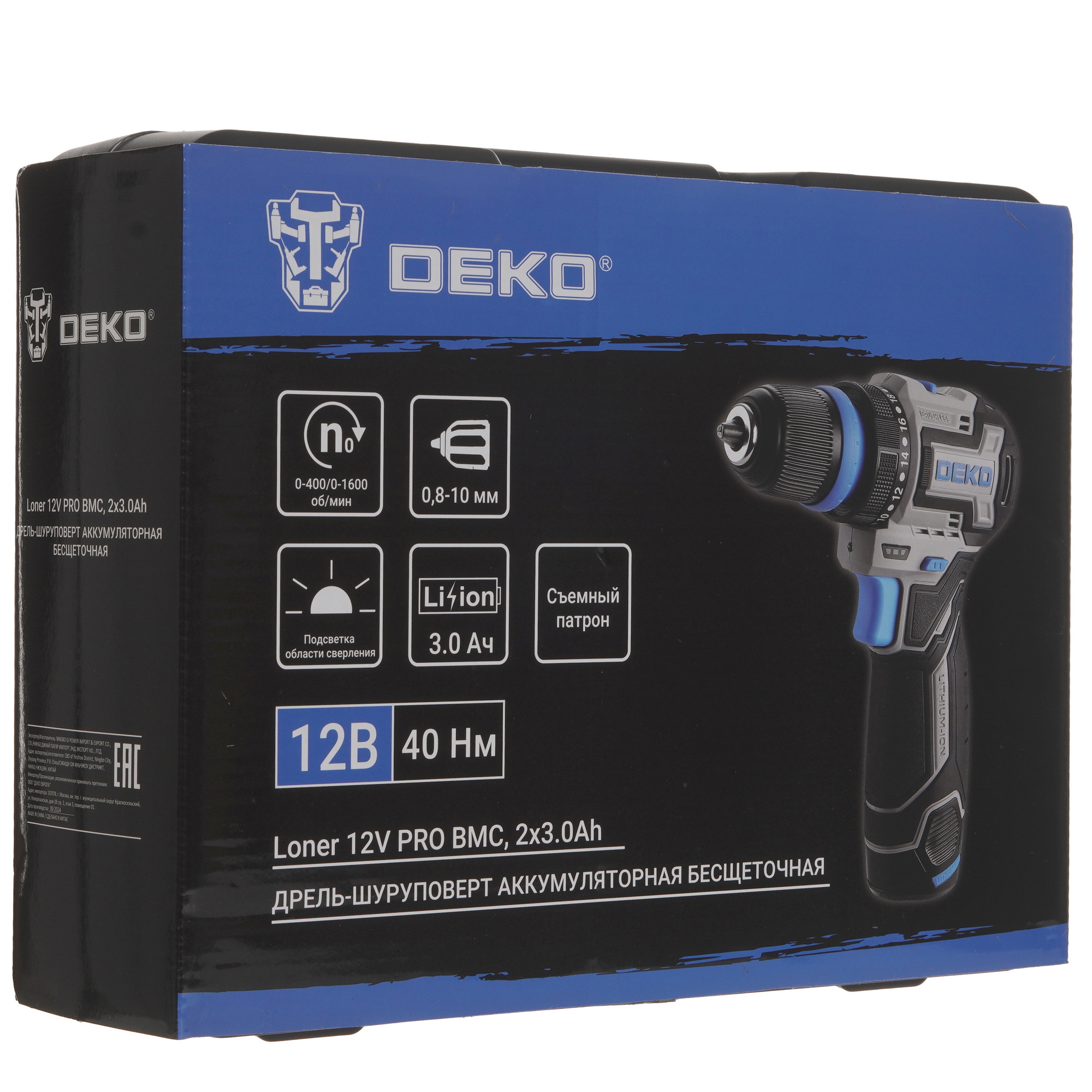 Дрель-шуруповерт DEKO 085-1122 5612372 STDN-0113837 - Вид №7