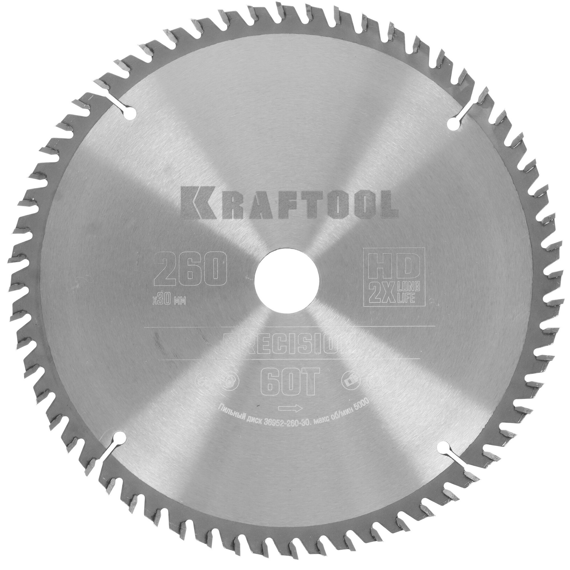 Диск пильный KRAFTOOL 36952-260-30 9108014 STDN-0066876
