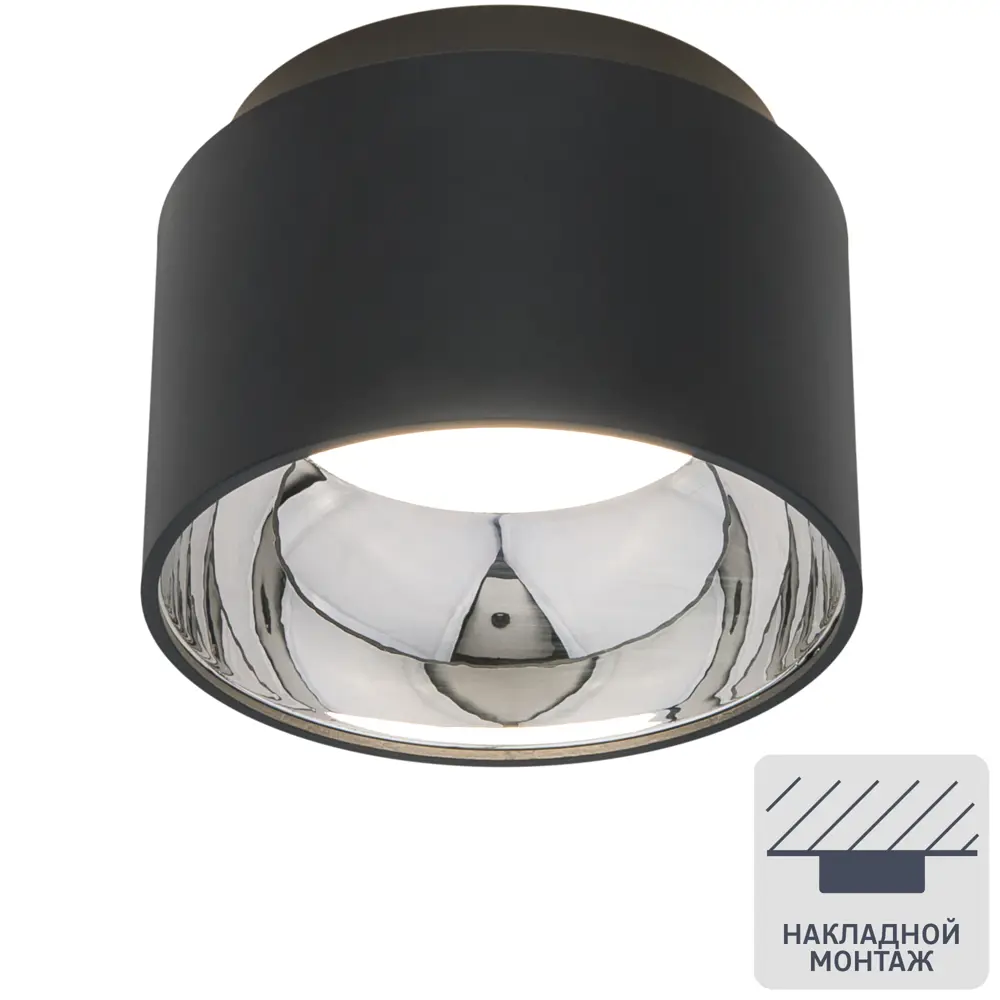 Светильник точечный накладной Elektrostandard 1069 GX53, 2 м², цвет чёрный 85095161 STLM-2046730 