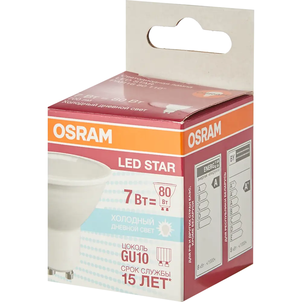 OSRAM LED-лампа GU10 спот 7Вт холодный белый свет для рабочего освещения 84895025 STLM-1344525 - Вид №4