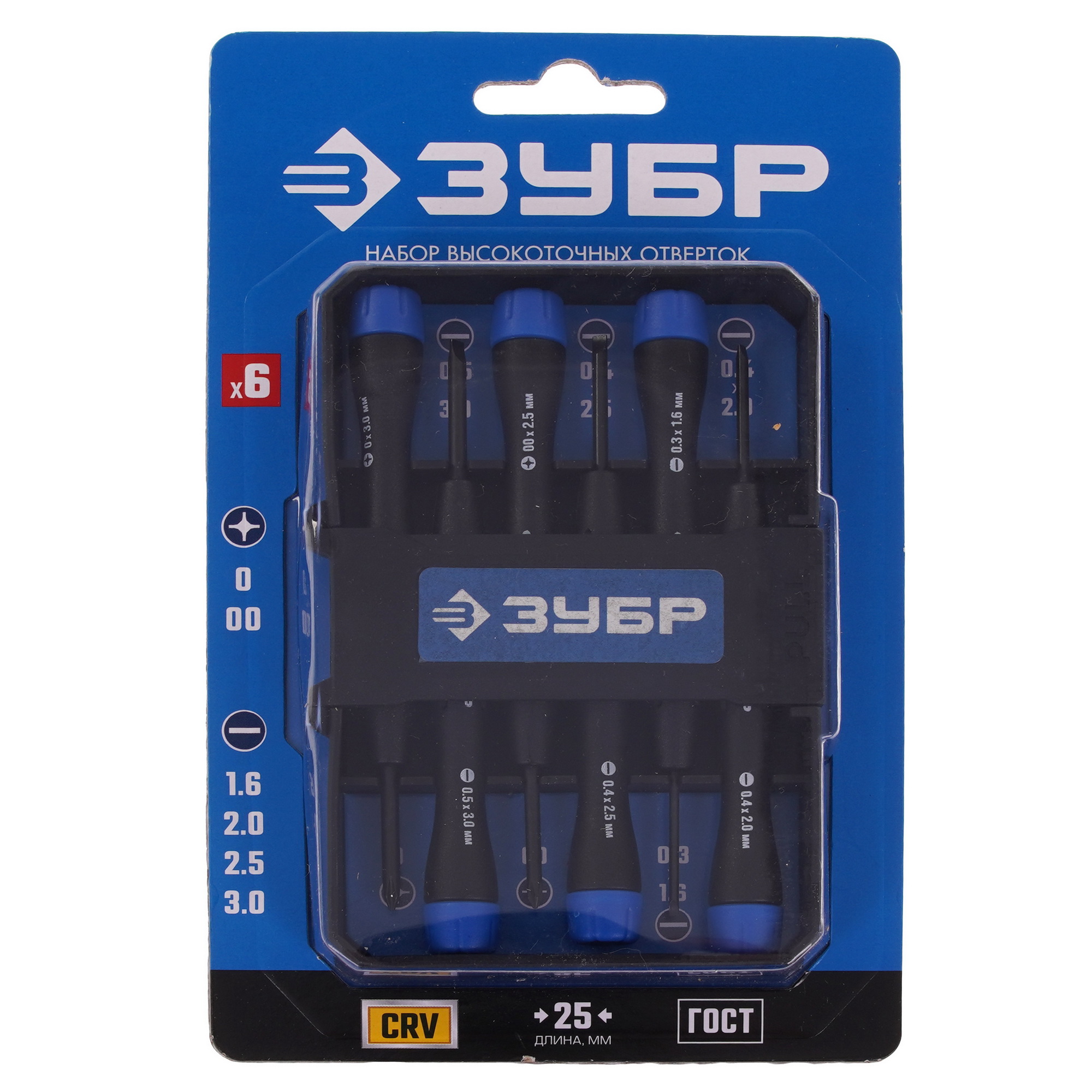 Набор отверток ЗУБР 25658-H6_z01 9107724 STDN-0107363