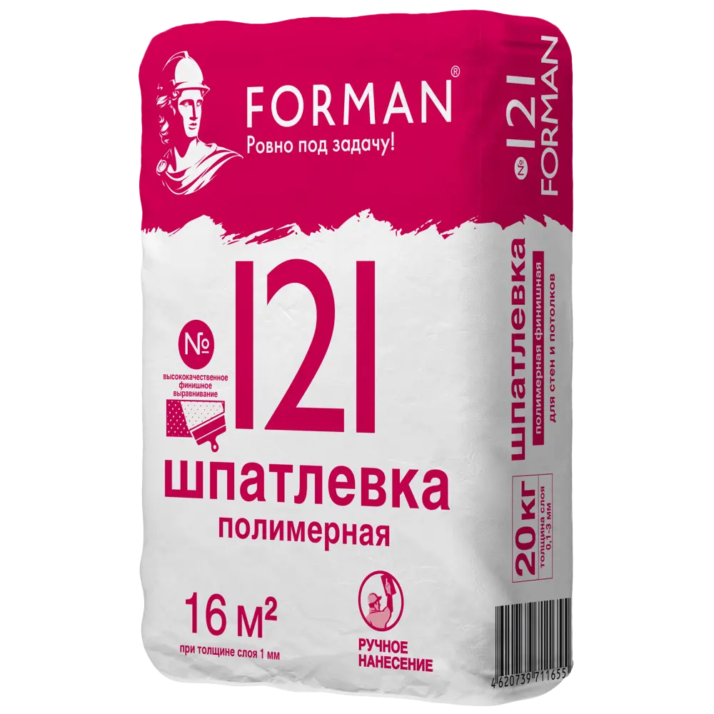 Шпатлевка полимерная финишная Forman №121 20 кг STLM-2033022