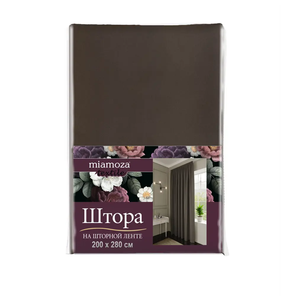 Штора Dora 200×280 см коричневая жаккард 89426358 MIAMOZA STLM-1582923 - Вид №5