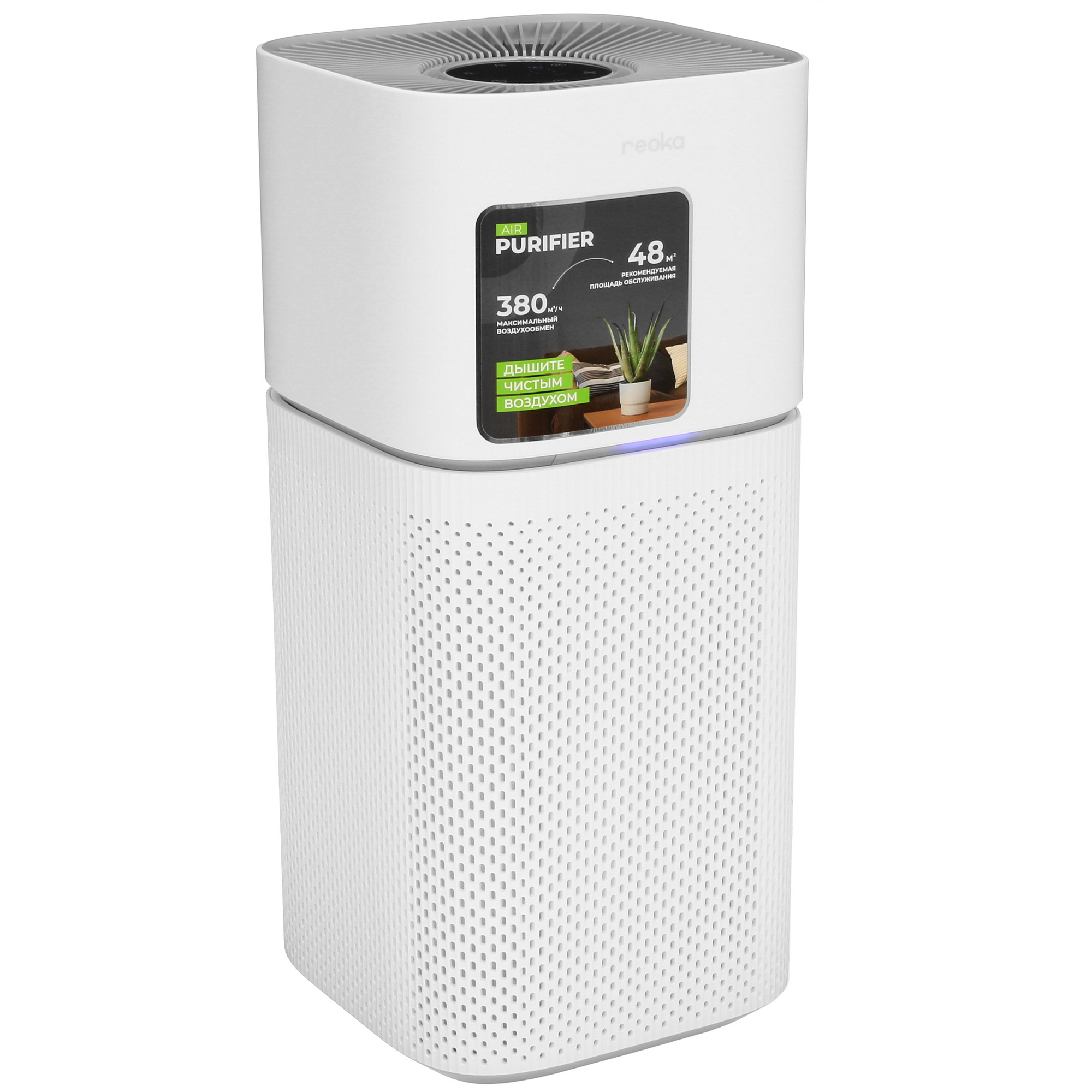 9987879 Очиститель воздуха Reoka RKAP-I400 белый STDN-0117411 - Вид №6