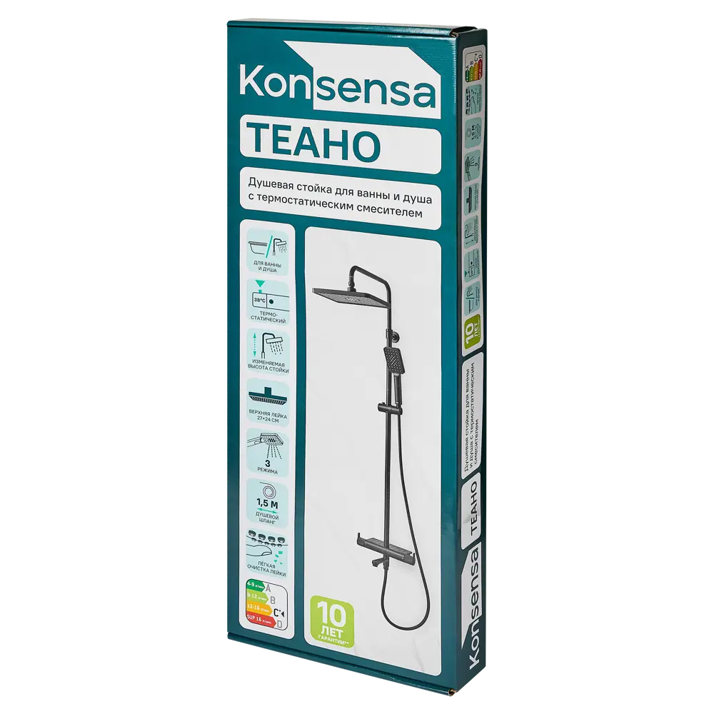 Душевая система KONSENSA Теано с термостатом 3 режима цвет черный матовый STLM-2154615 - Вид №12