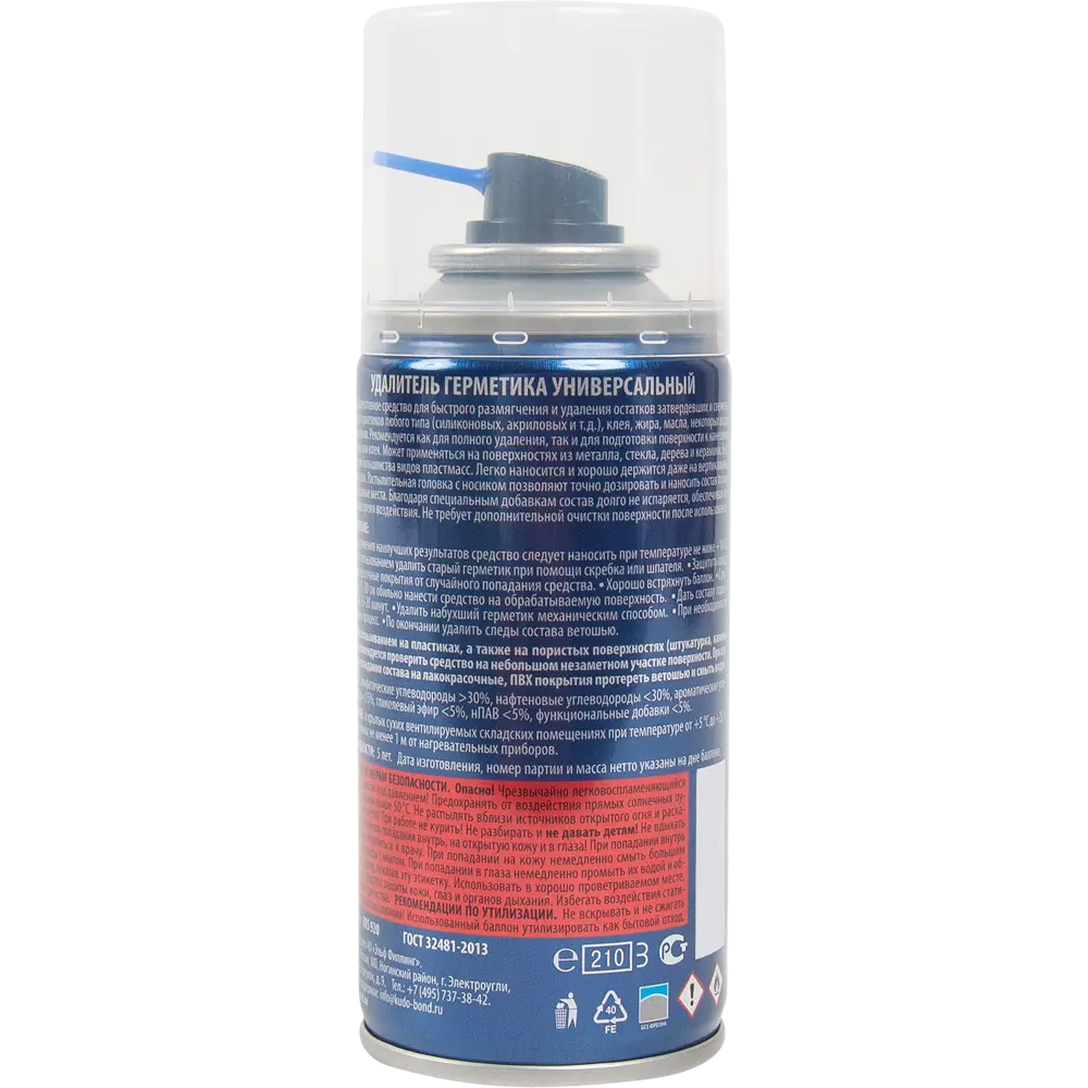 Удалитель герметика универсальный Kudo, 210мл STLM-2155155 - Вид №1